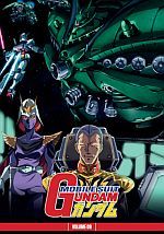 Mobile Suit Gundam Mobile Suit Gundam